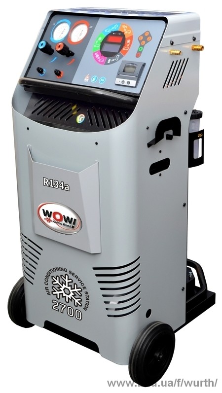 СИСТЕМА ДЛЯ ОБСЛУЖИВАНИЕ СИСТЕМ КОНДИЦИОНИРОВАНИЯ ВОЗДУХА COOLIUS 1200